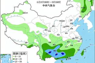 官方：马竞签下罗马尼亚门将摩尔多万，双方签约3年半