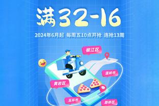 近51年单场至少25分10板10帽5助球员：大梦4次 文班在列