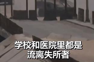 科瓦切维奇：未质疑过弗拉霍维奇，他可以成为哈兰德那样的前锋