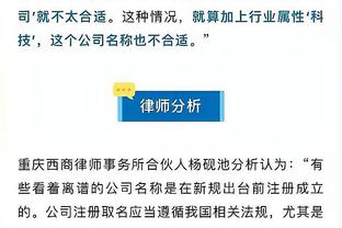 炸裂啊！哈利伯顿再刷新生涯新高23助攻&仅2失误 另有22分5板2断